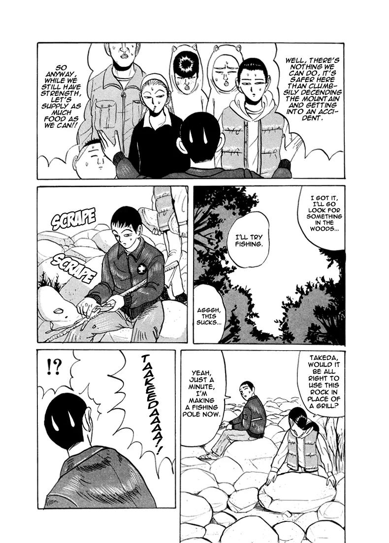 Ping Pong Club chapter 22 page 10