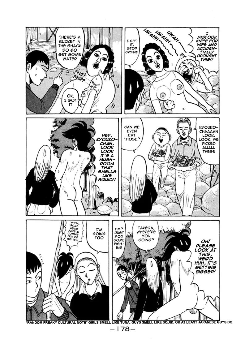 Ping Pong Club chapter 22 page 11