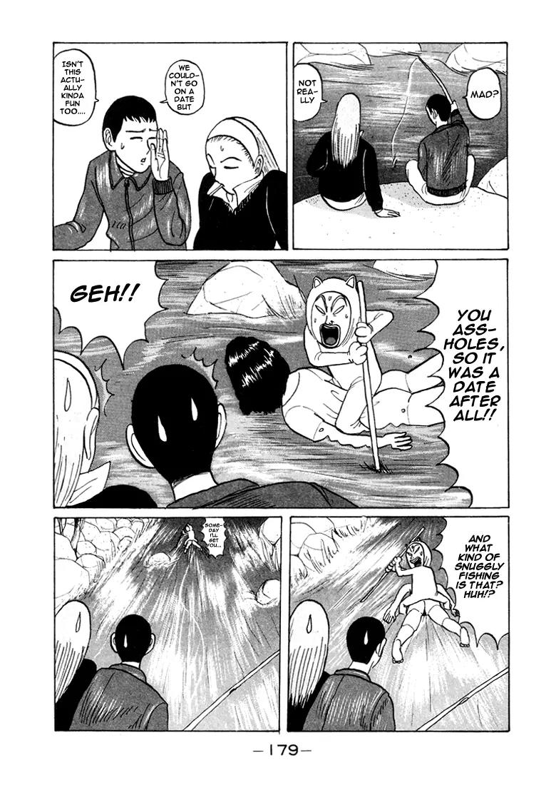 Ping Pong Club chapter 22 page 12