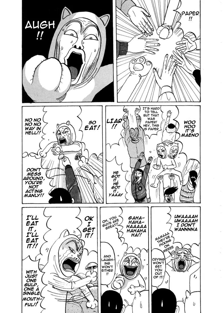 Ping Pong Club chapter 22 page 14