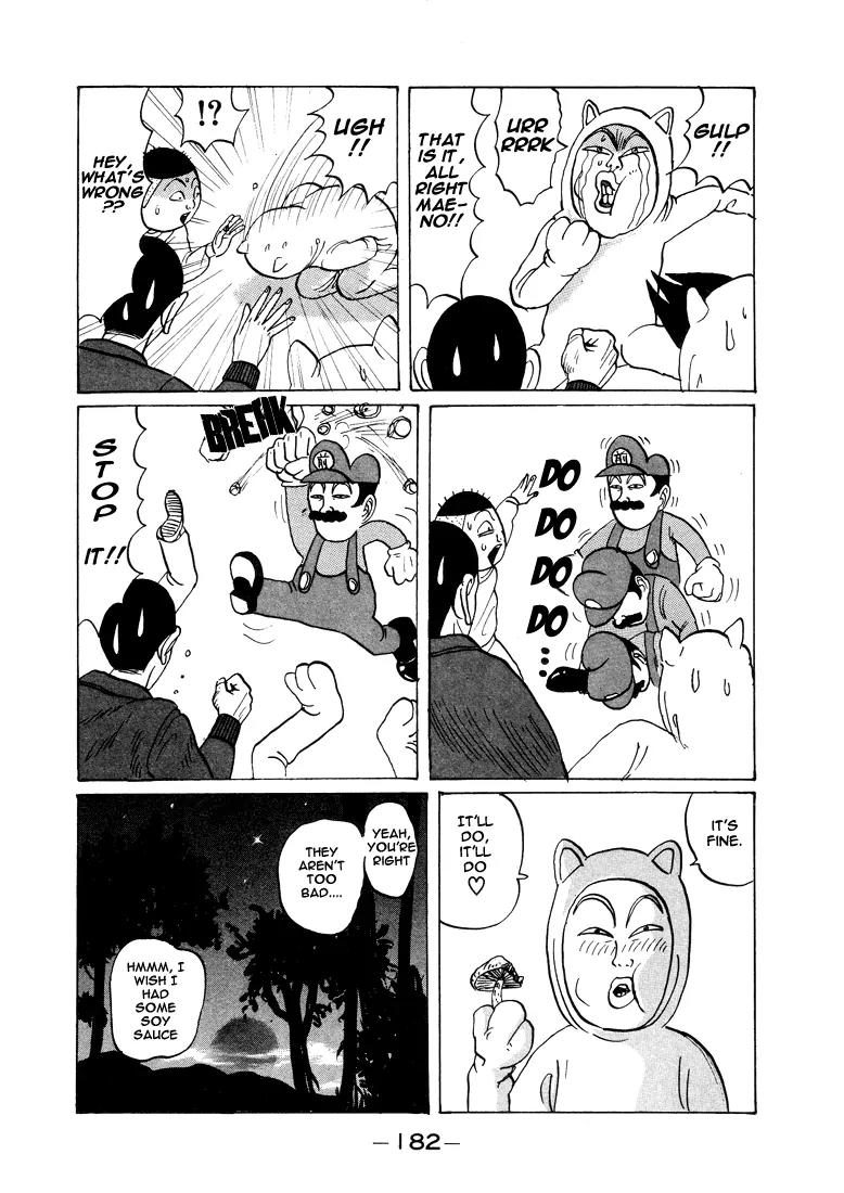 Ping Pong Club chapter 22 page 15