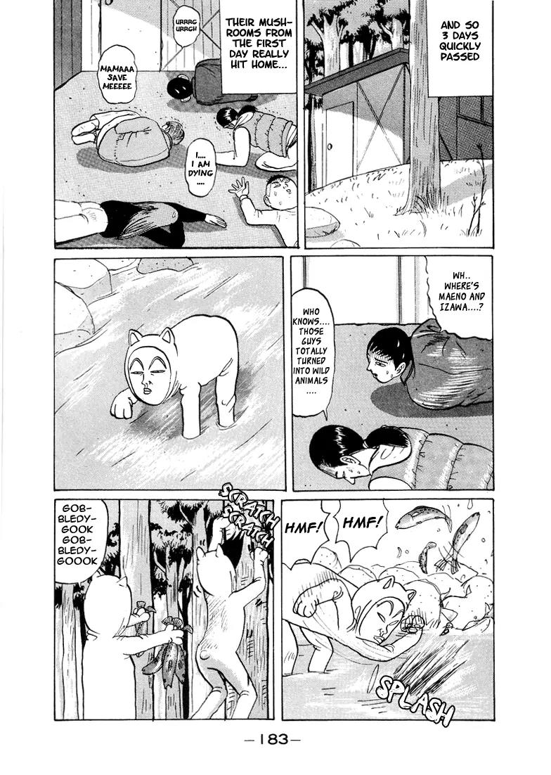 Ping Pong Club chapter 22 page 16