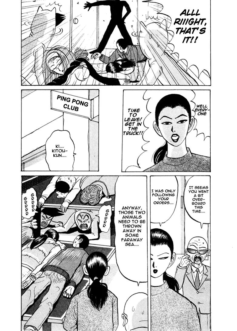 Ping Pong Club chapter 22 page 19