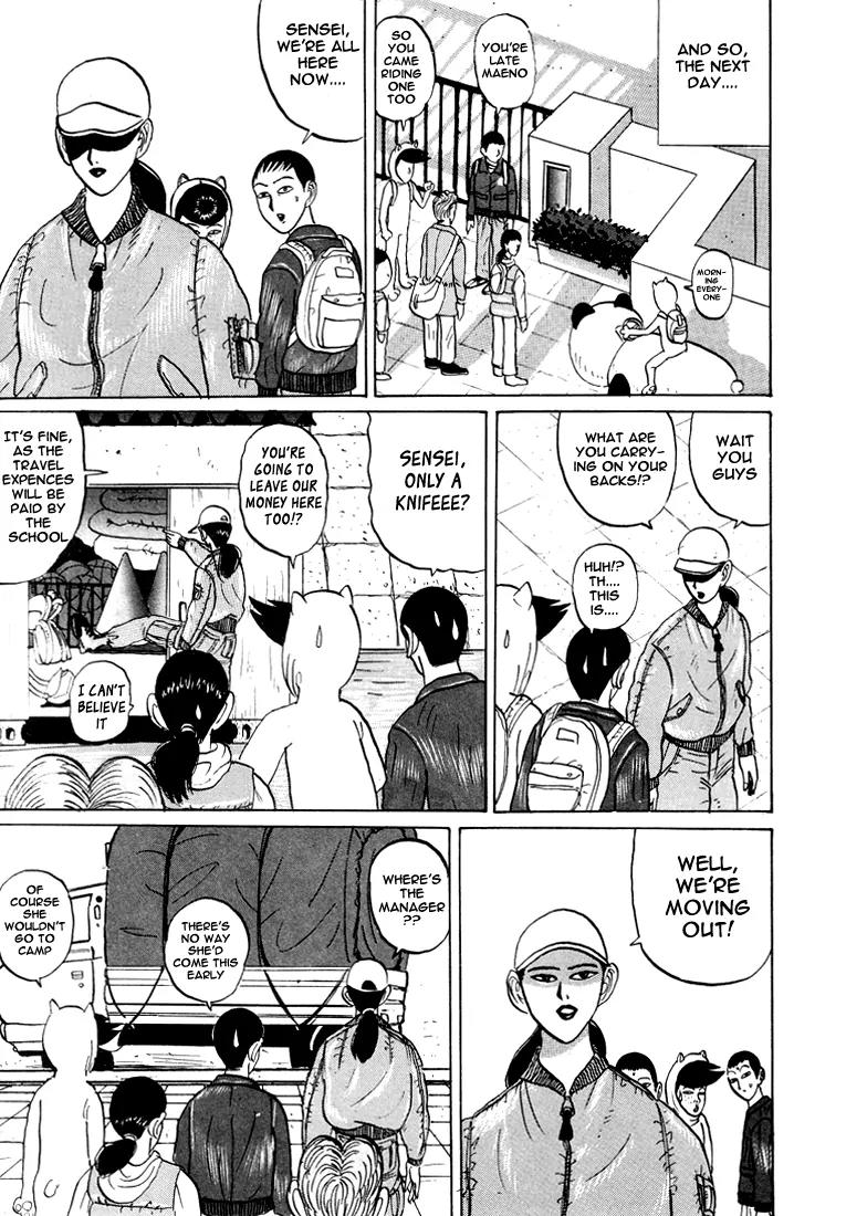 Ping Pong Club chapter 22 page 6