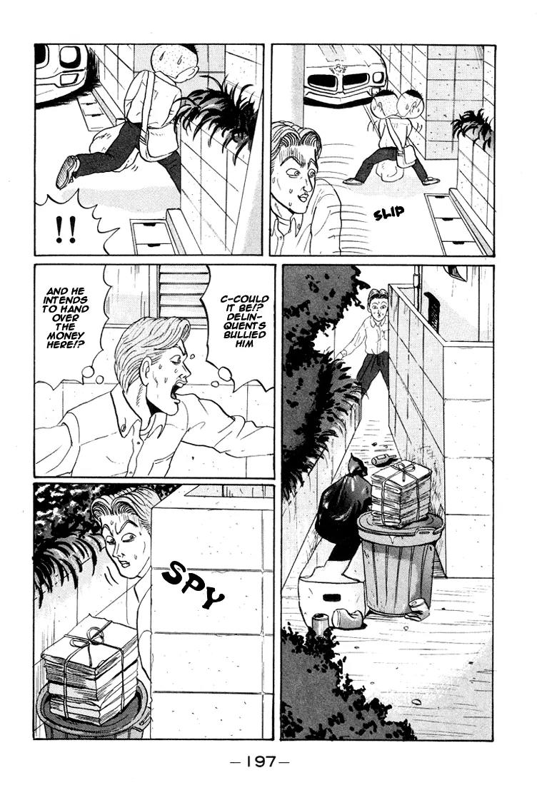 Ping Pong Club chapter 23 page 12