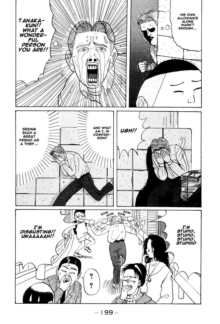 Ping Pong Club chapter 23 page 14