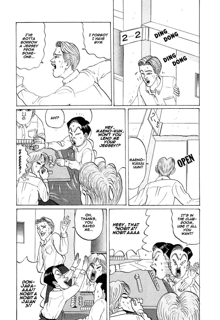 Ping Pong Club chapter 23 page 3