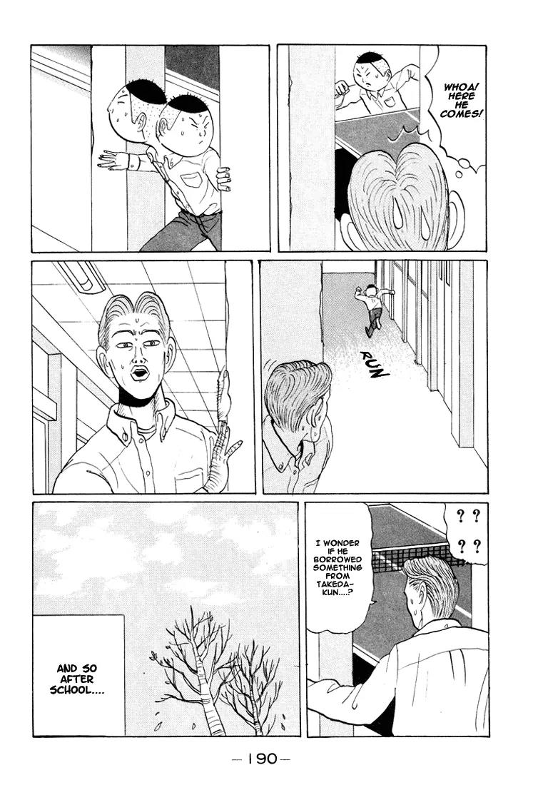 Ping Pong Club chapter 23 page 5