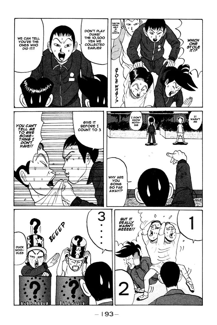 Ping Pong Club chapter 23 page 8