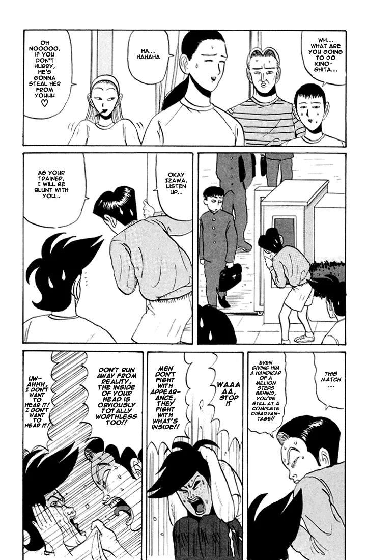 Ping Pong Club chapter 24 page 10