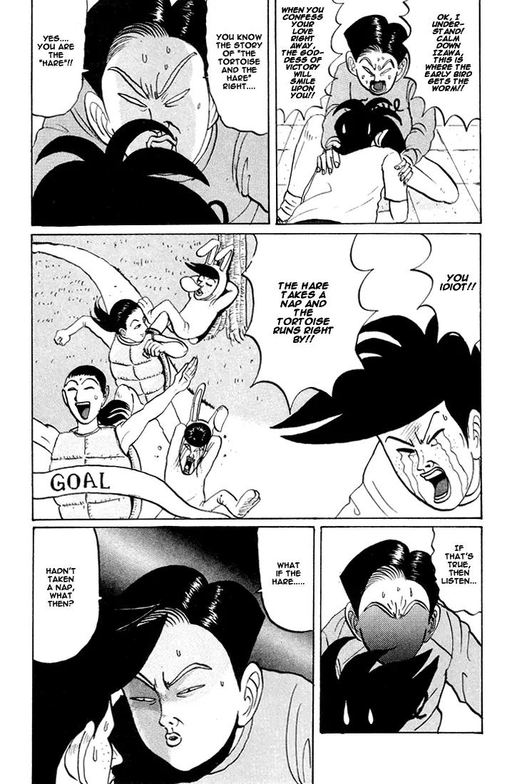 Ping Pong Club chapter 24 page 11