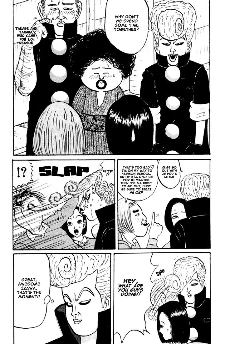 Ping Pong Club chapter 24 page 15