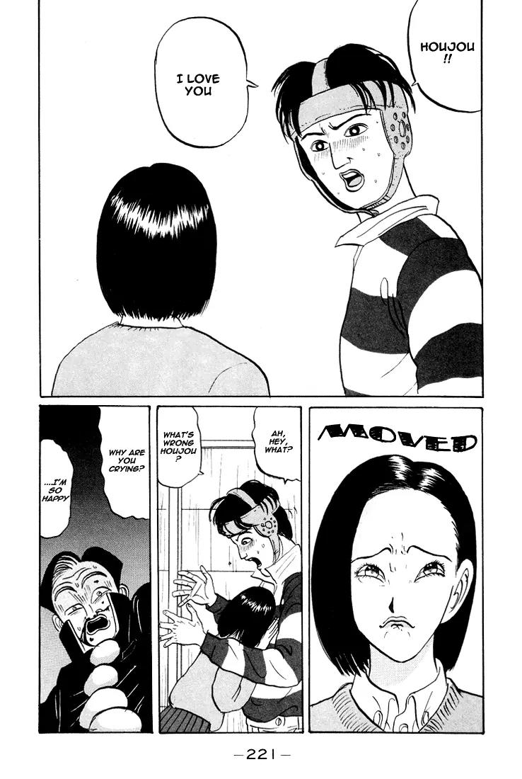 Ping Pong Club chapter 24 page 18