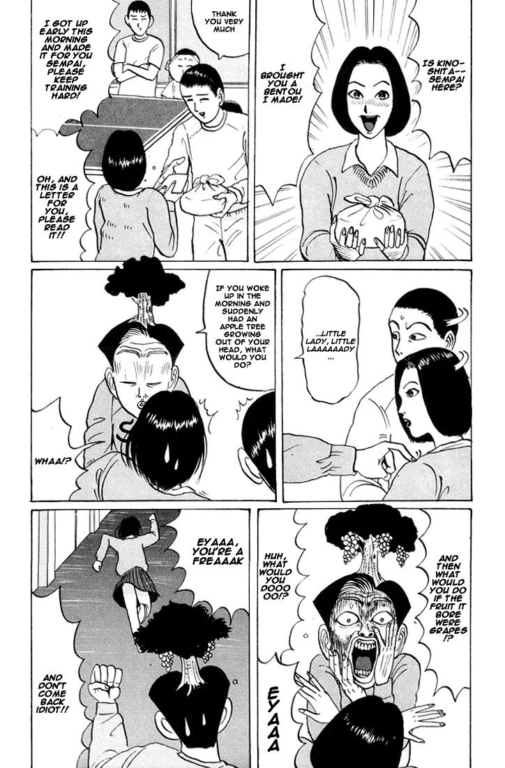 Ping Pong Club chapter 24 page 5