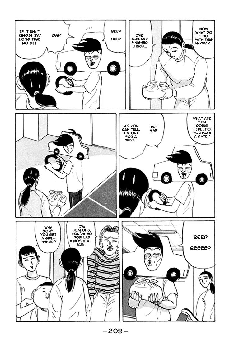 Ping Pong Club chapter 24 page 6