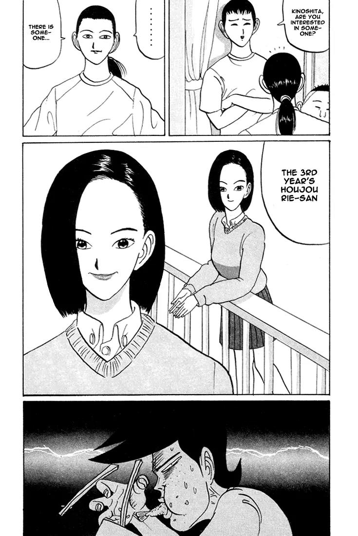 Ping Pong Club chapter 24 page 7