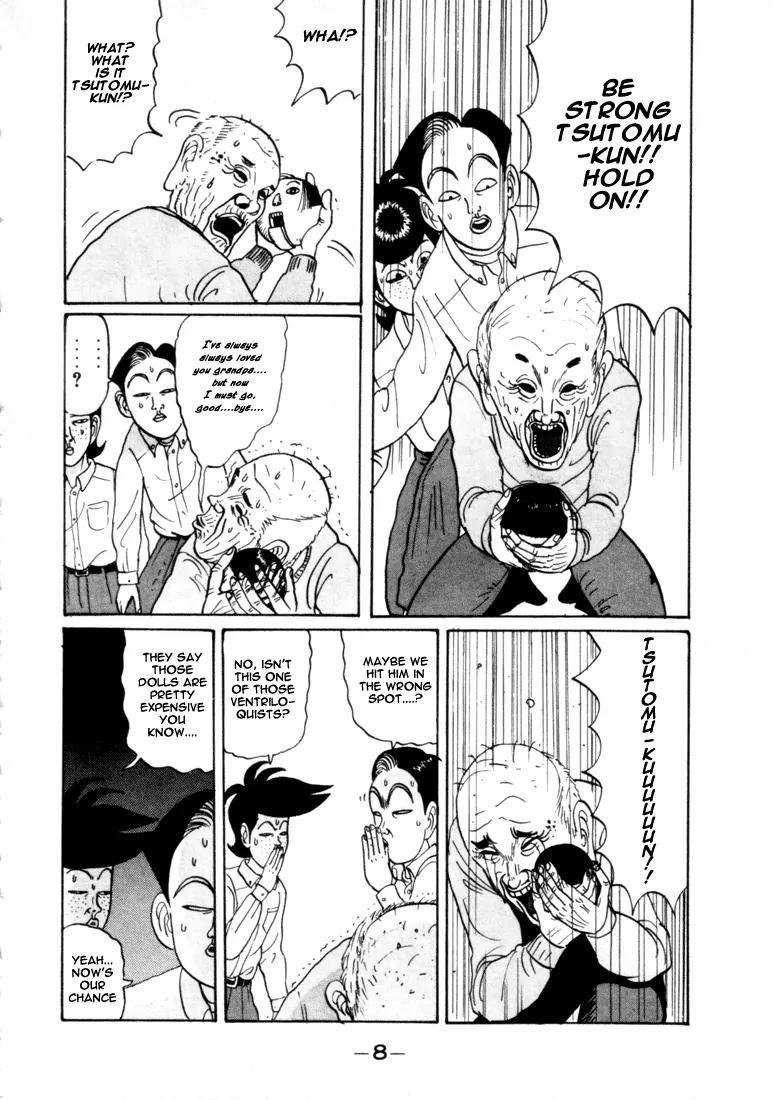 Ping Pong Club chapter 25 page 11