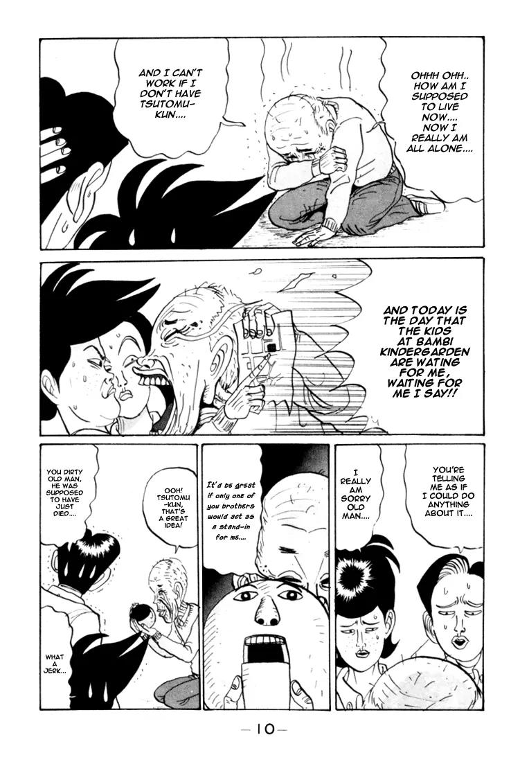 Ping Pong Club chapter 25 page 13