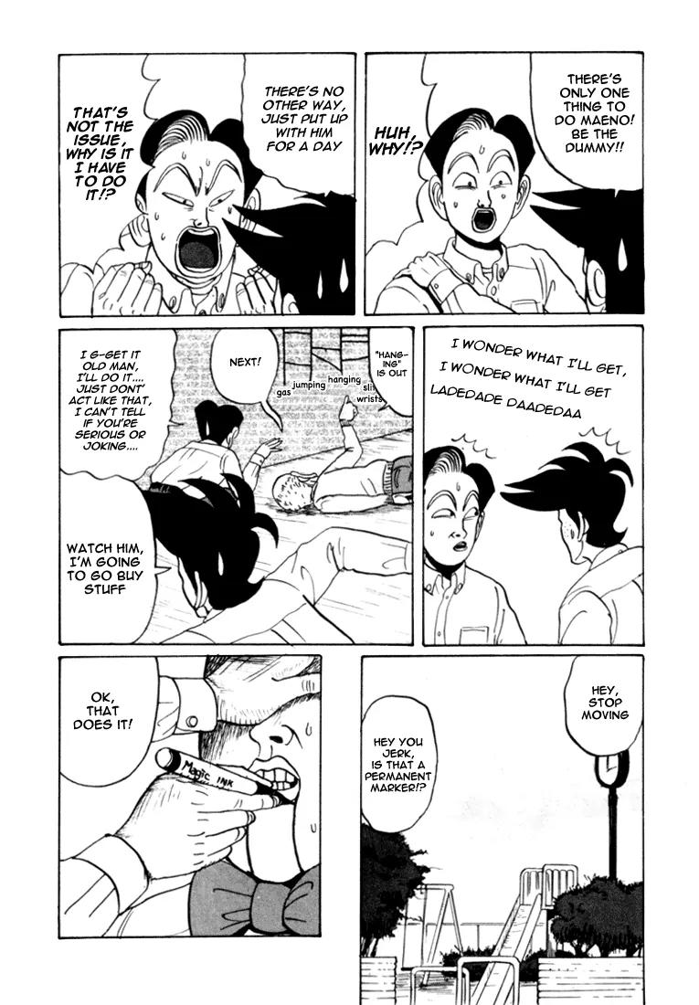 Ping Pong Club chapter 25 page 14