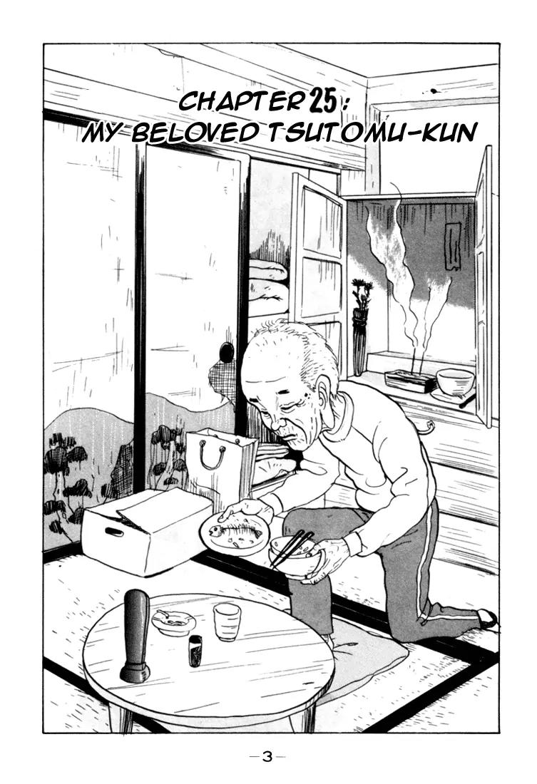 Ping Pong Club chapter 25 page 6