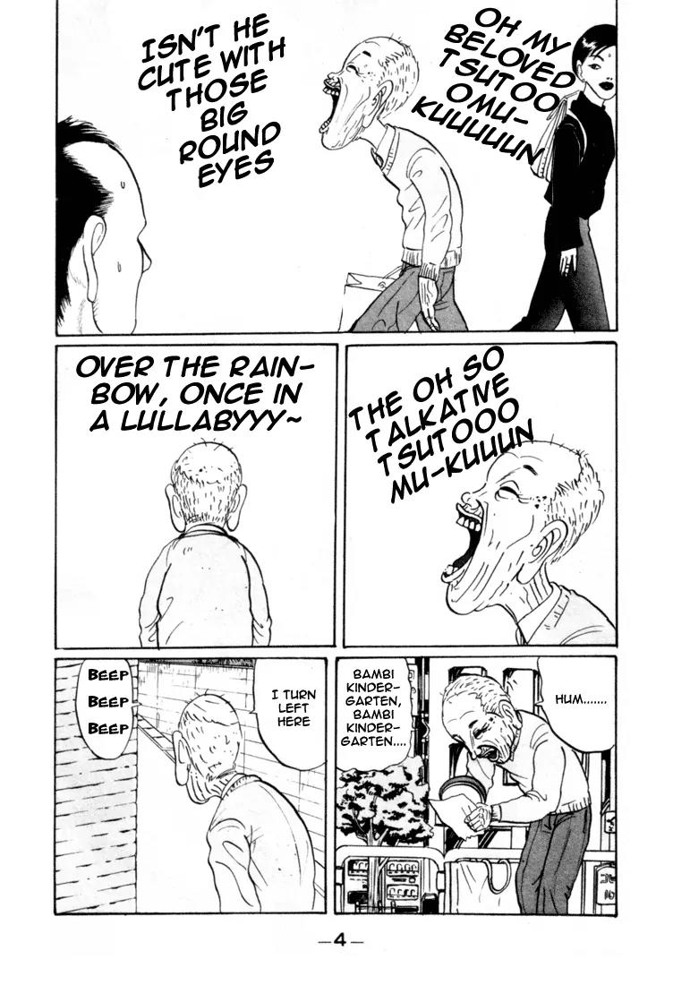 Ping Pong Club chapter 25 page 7