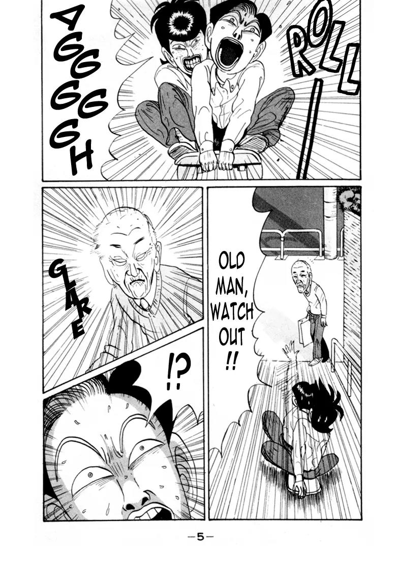 Ping Pong Club chapter 25 page 8