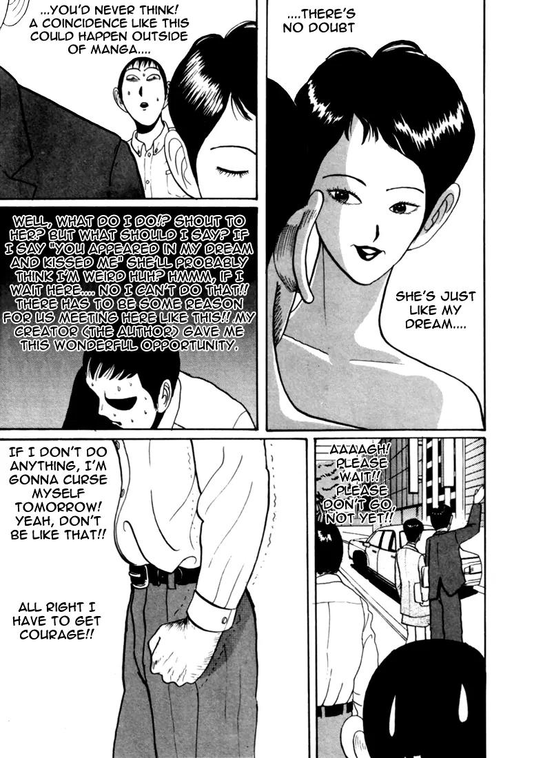 Ping Pong Club chapter 26 page 16