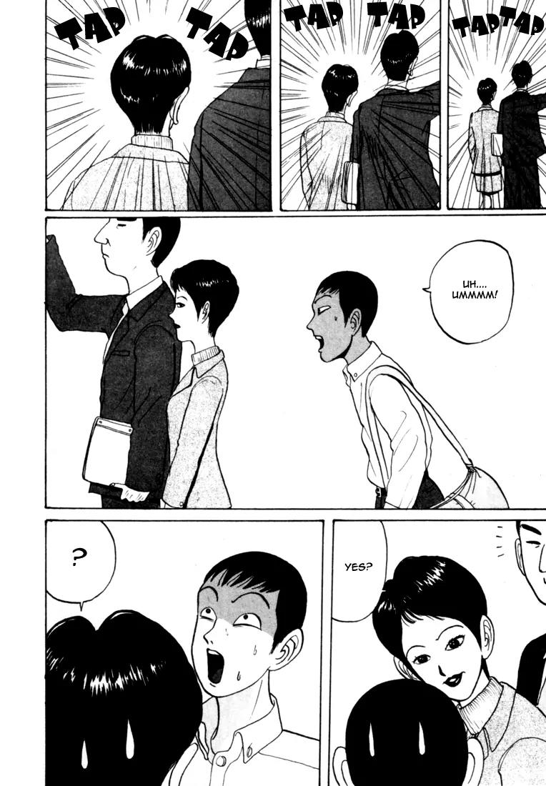 Ping Pong Club chapter 26 page 17