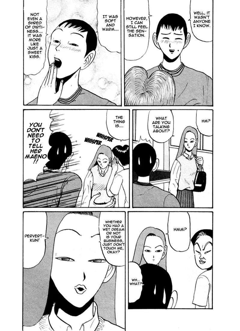 Ping Pong Club chapter 26 page 5