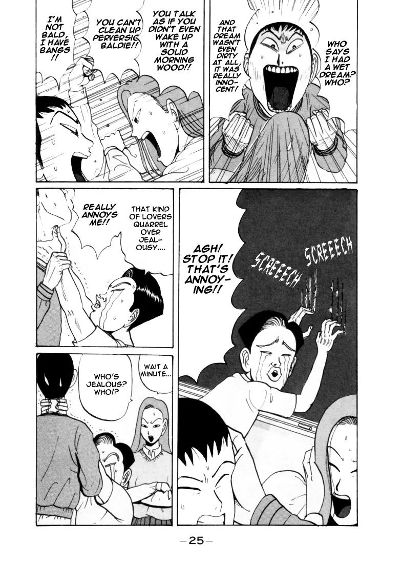 Ping Pong Club chapter 26 page 6