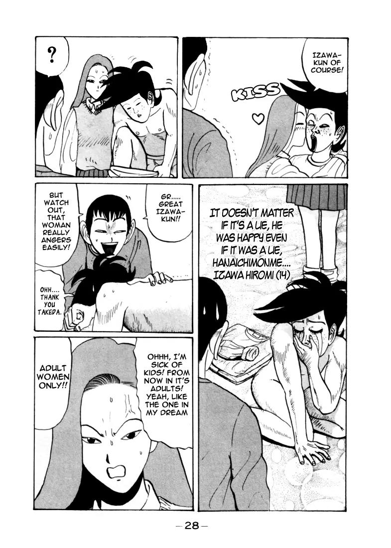 Ping Pong Club chapter 26 page 9