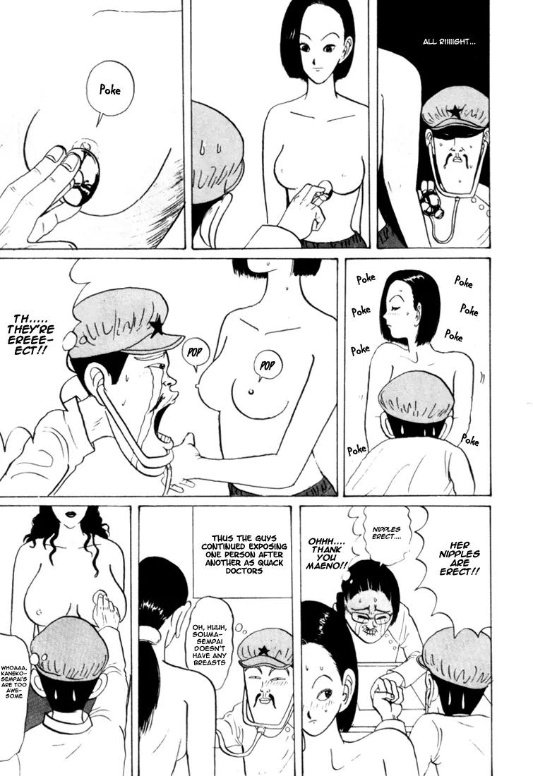 Ping Pong Club chapter 28 page 16