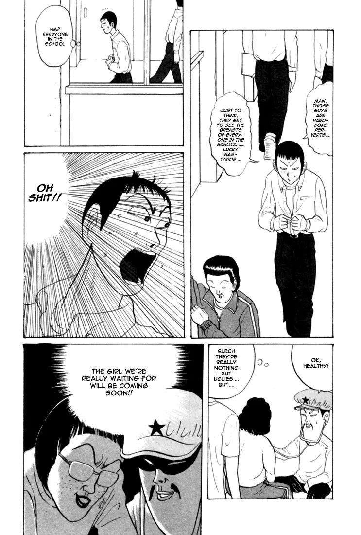 Ping Pong Club chapter 28 page 18