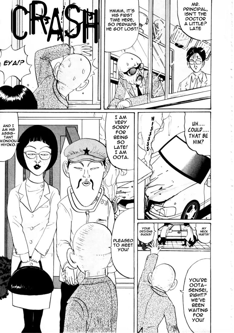 Ping Pong Club chapter 28 page 8