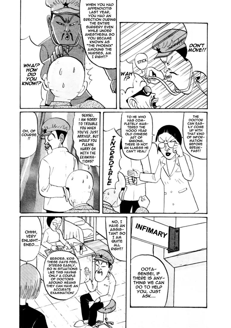 Ping Pong Club chapter 28 page 9