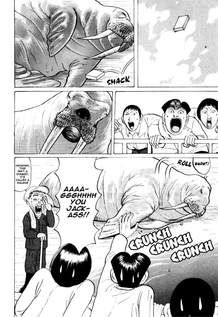 Ping Pong Club chapter 29 page 19