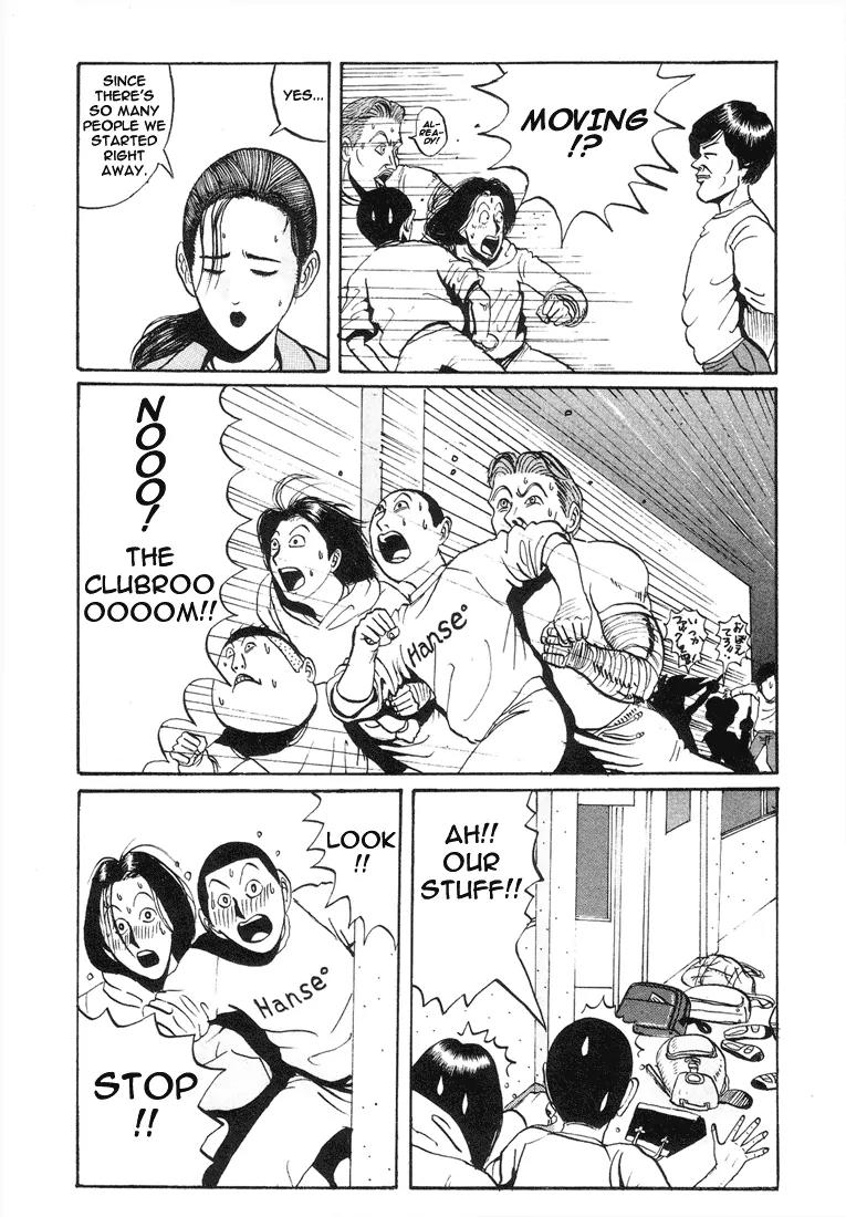 Ping Pong Club chapter 3 page 11