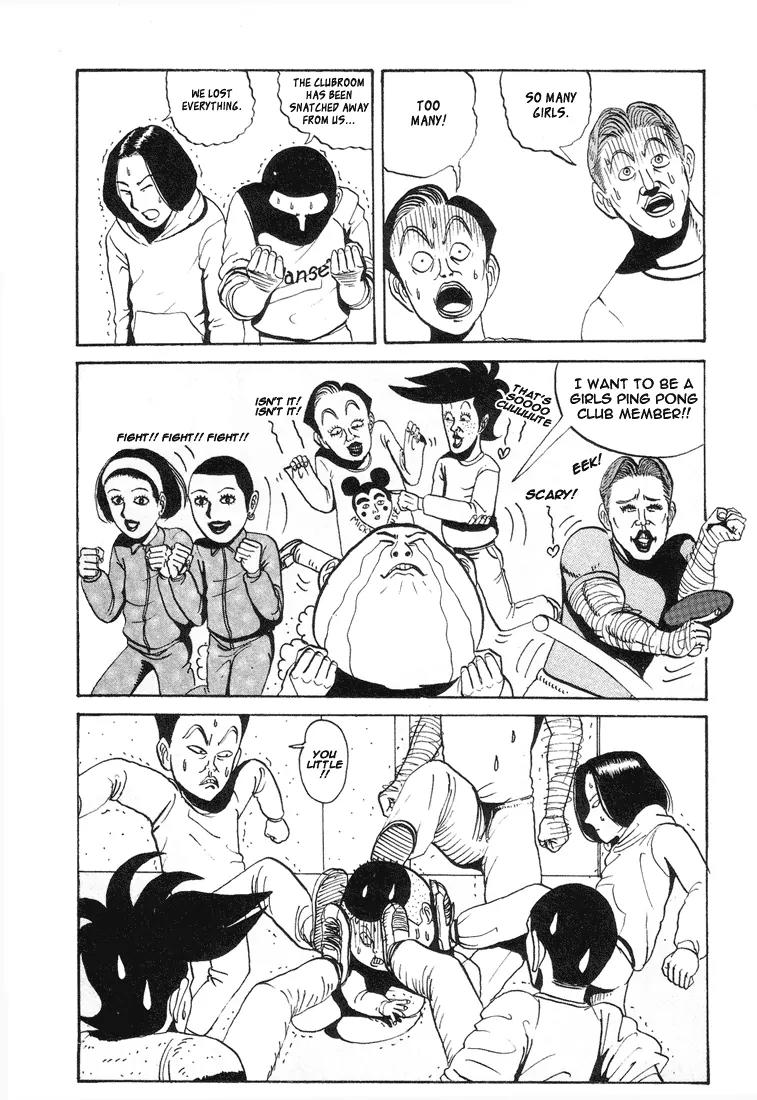 Ping Pong Club chapter 3 page 13