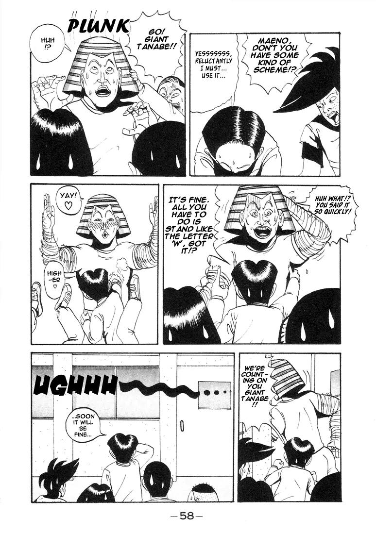 Ping Pong Club chapter 3 page 14