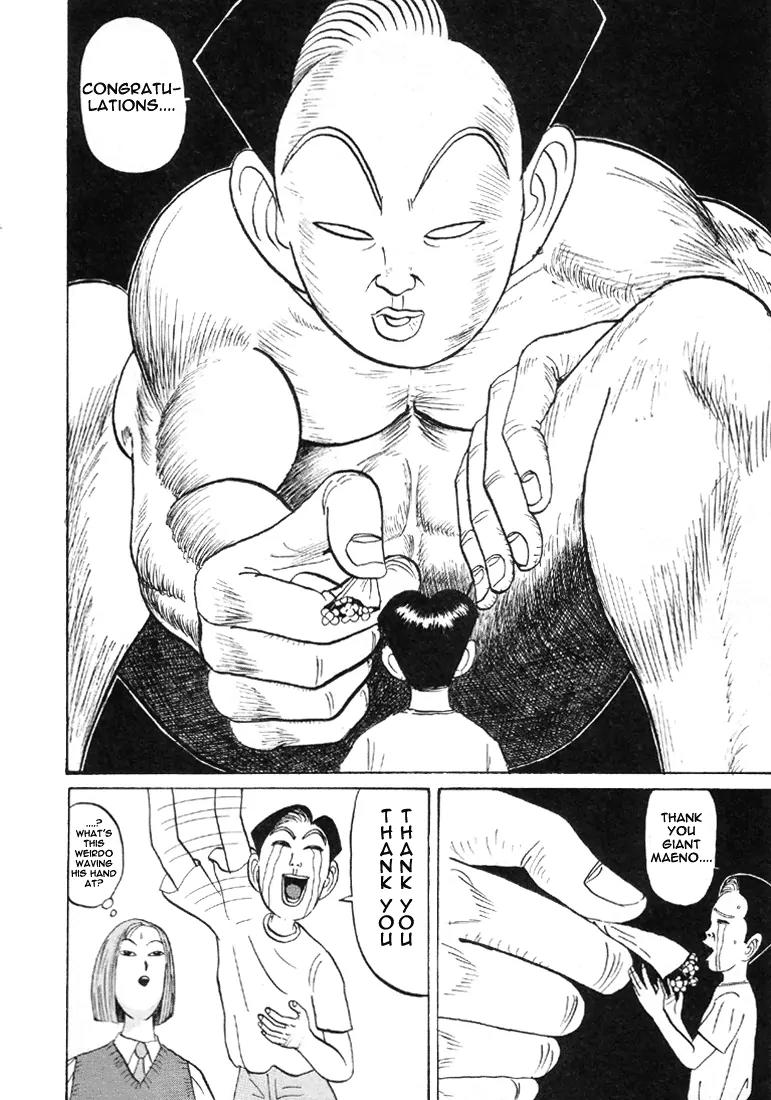 Ping Pong Club chapter 30 page 13