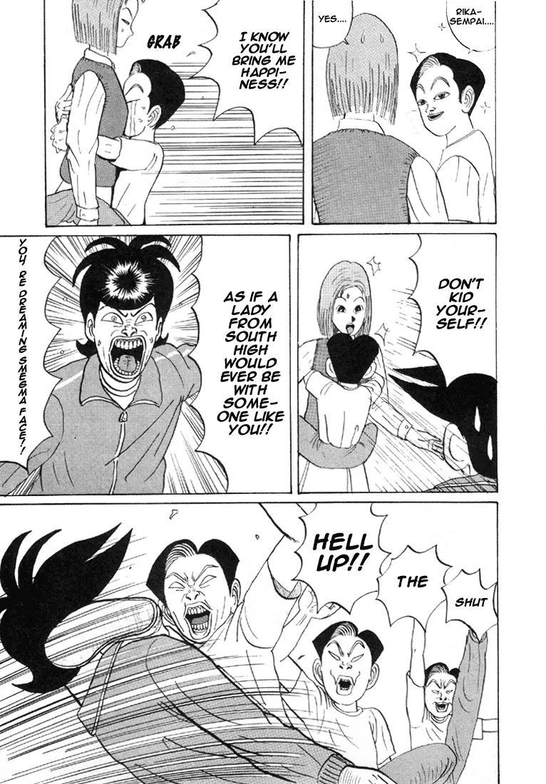 Ping Pong Club chapter 30 page 14