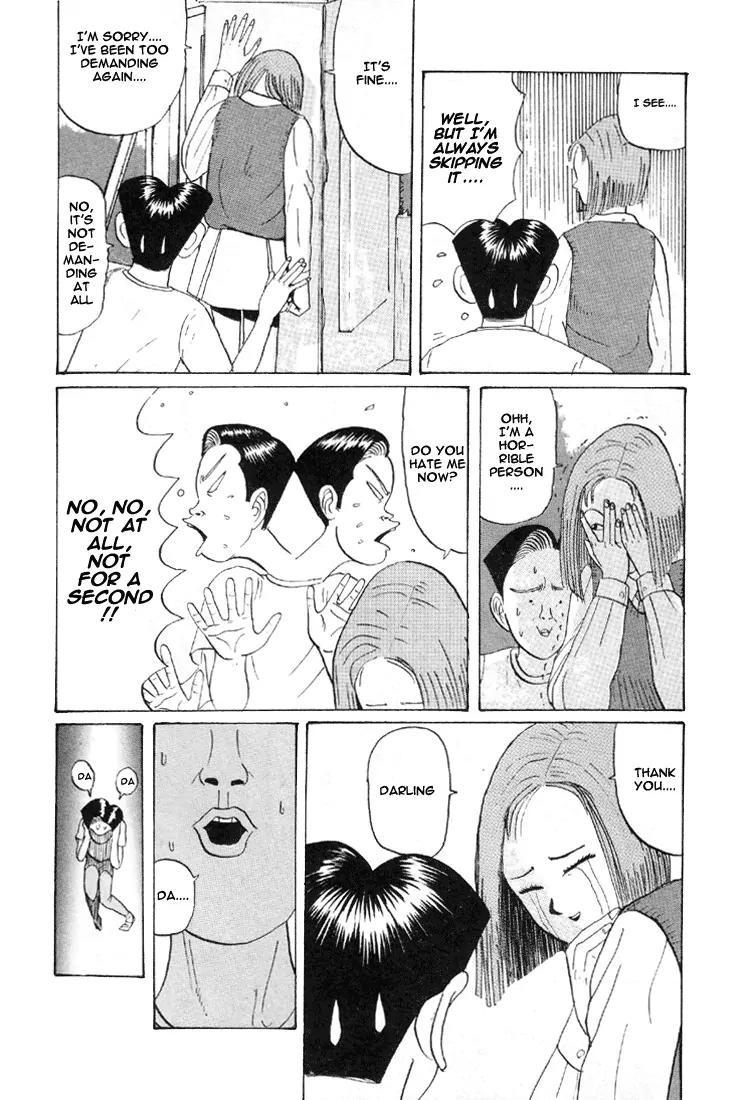 Ping Pong Club chapter 30 page 17