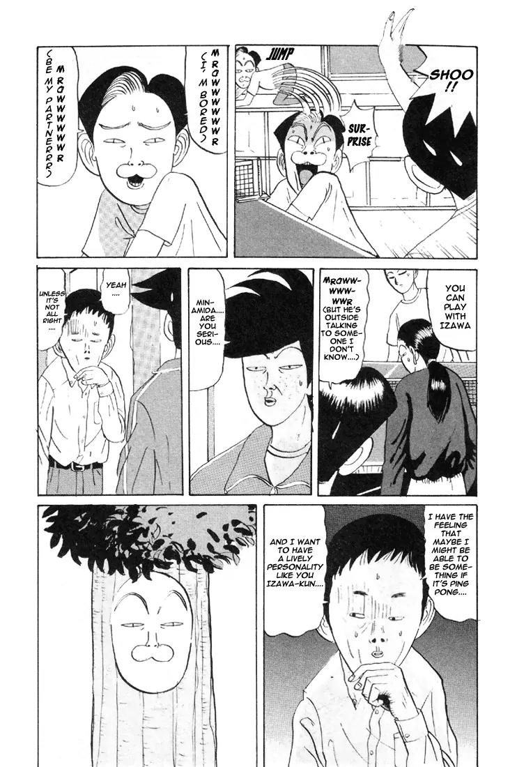 Ping Pong Club chapter 30 page 6