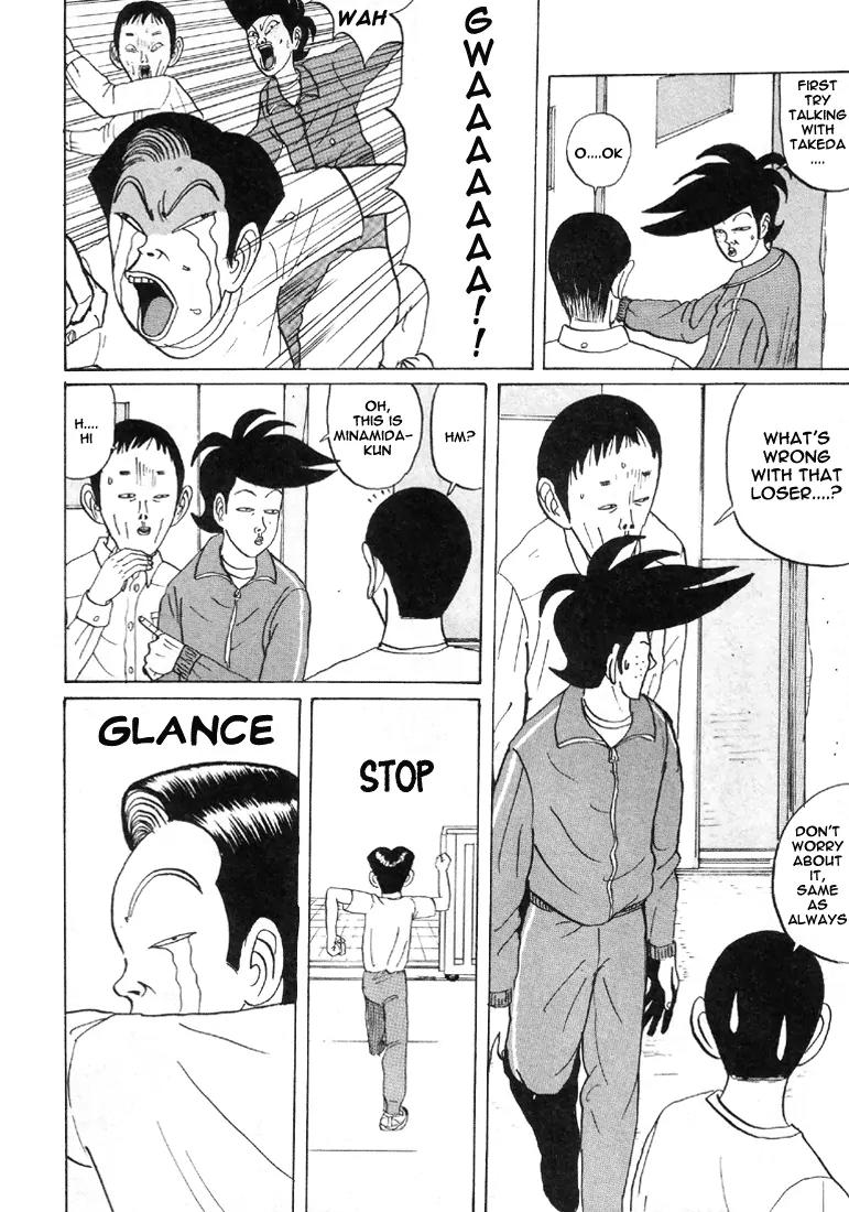 Ping Pong Club chapter 30 page 9