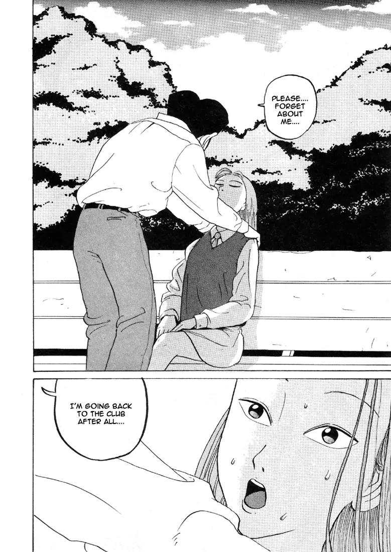 Ping Pong Club chapter 31 page 15