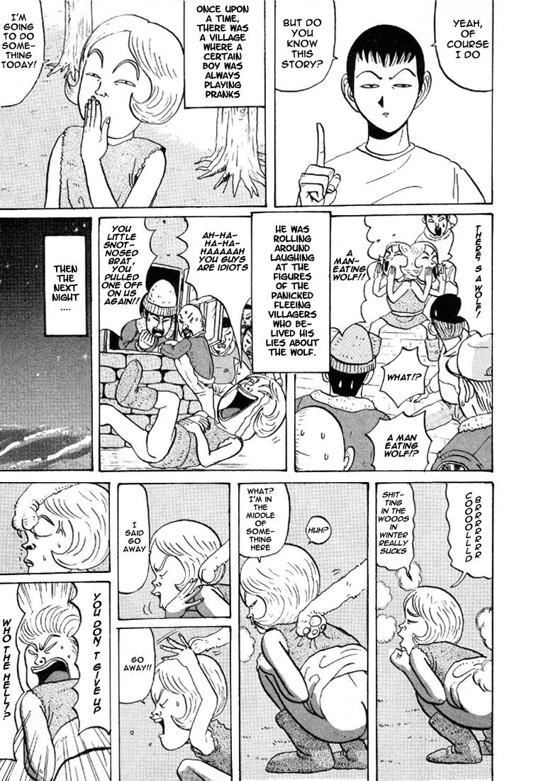 Ping Pong Club chapter 31 page 6