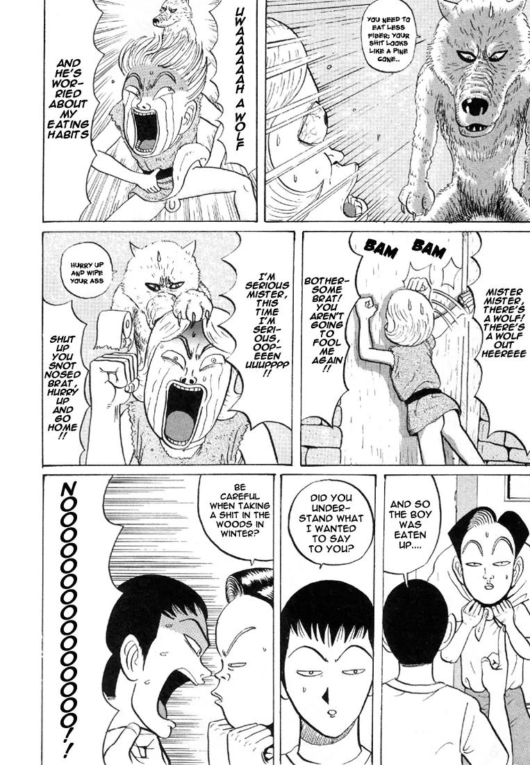 Ping Pong Club chapter 31 page 7