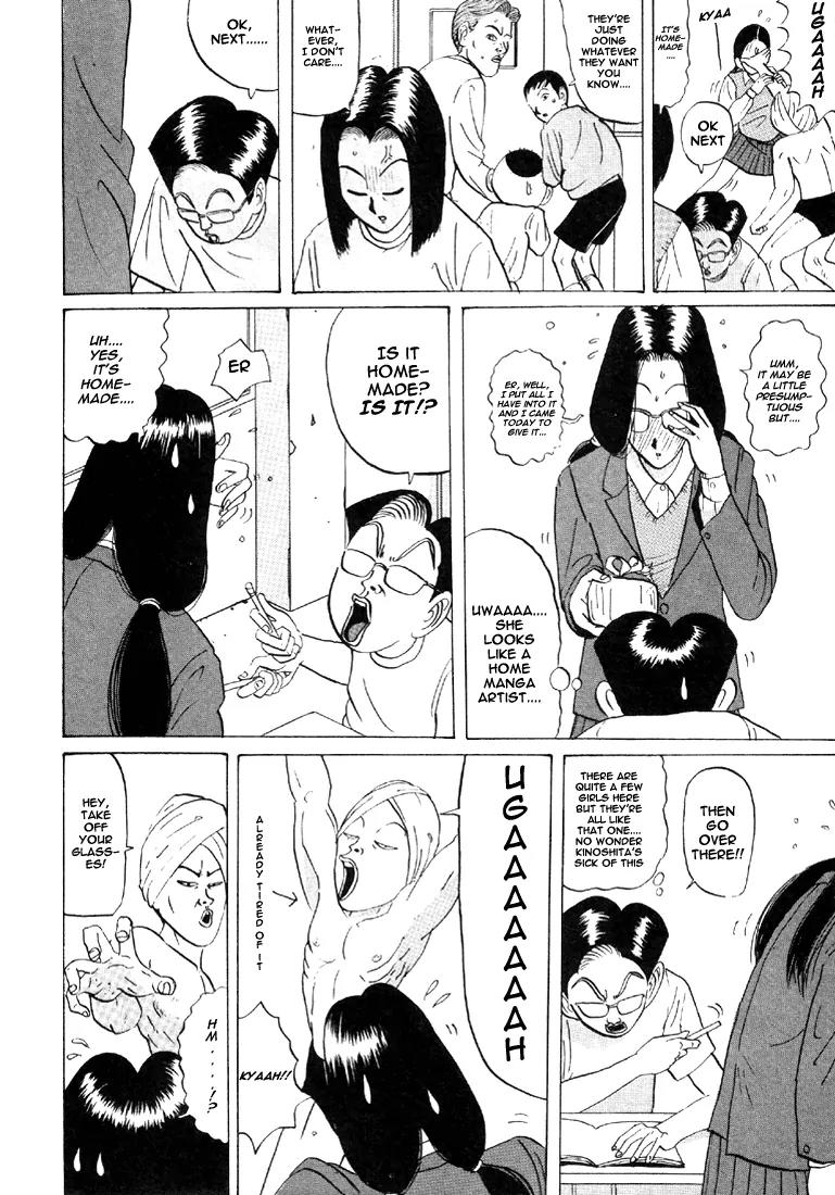 Ping Pong Club chapter 32 page 5