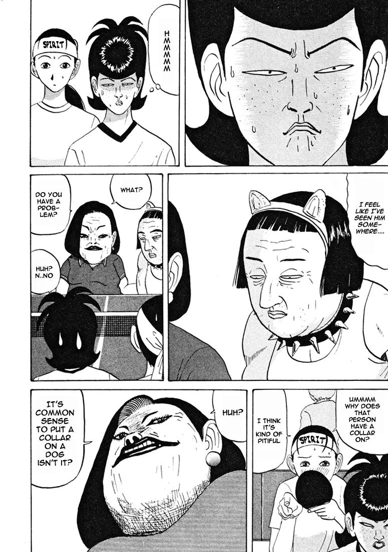 Ping Pong Club chapter 34 page 11