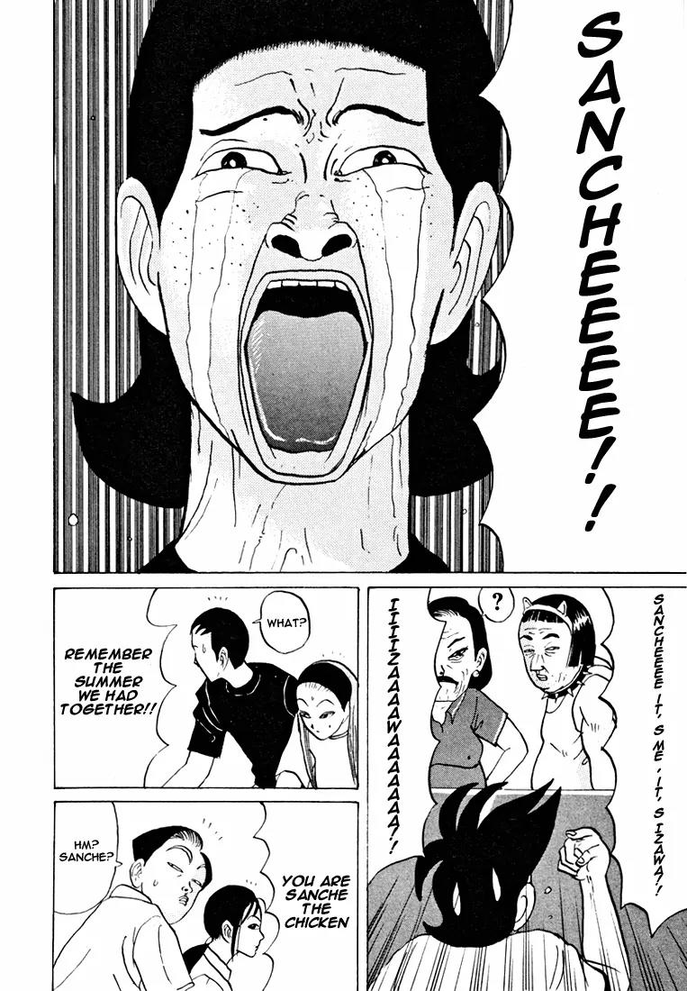 Ping Pong Club chapter 34 page 13